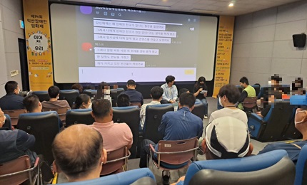 사진
