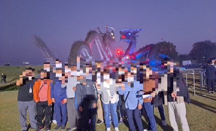 사진