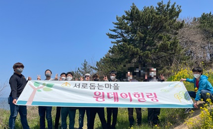 사진